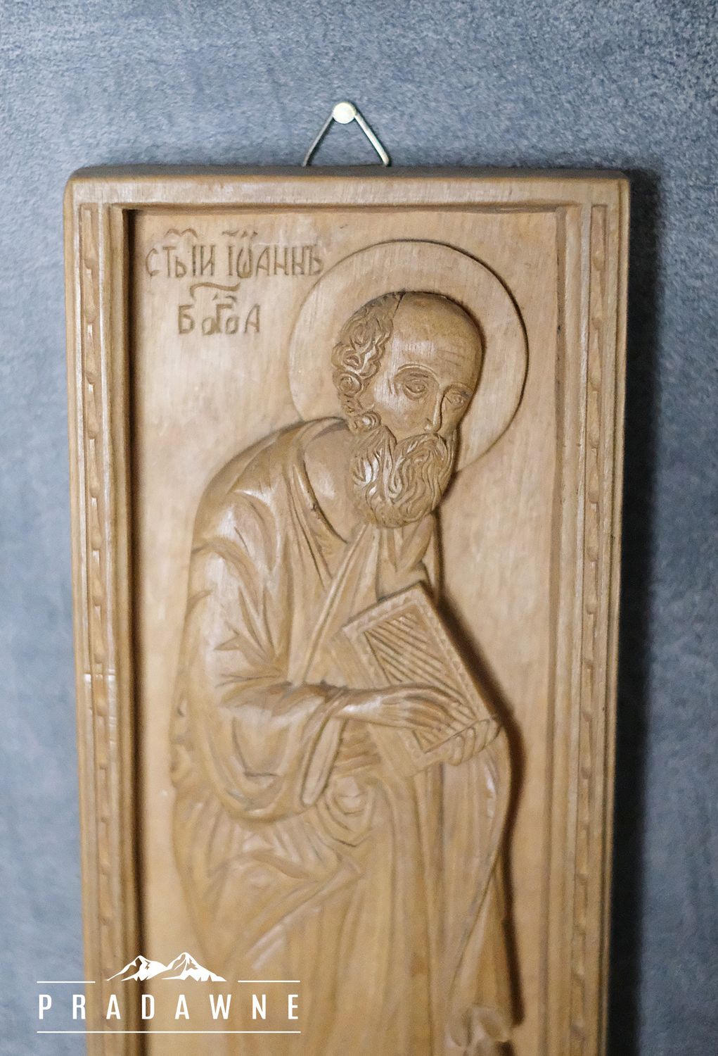 Jan Chrzciciel płaskorzeźba