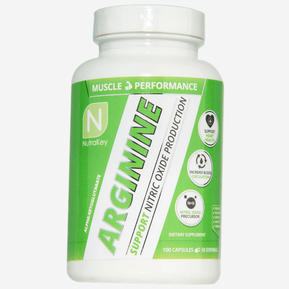 NUTRAKEY ARGININE