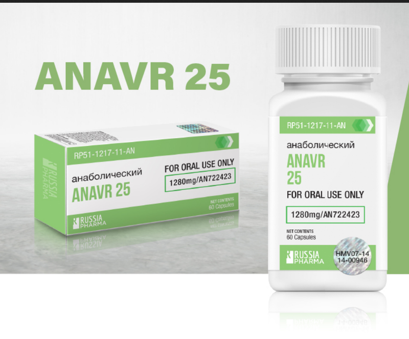 RUSSIA PHARMA ANAVR 25 60C
