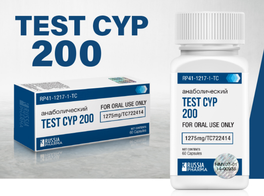 RUSSIA PHARMA TEST CYP 200 60C