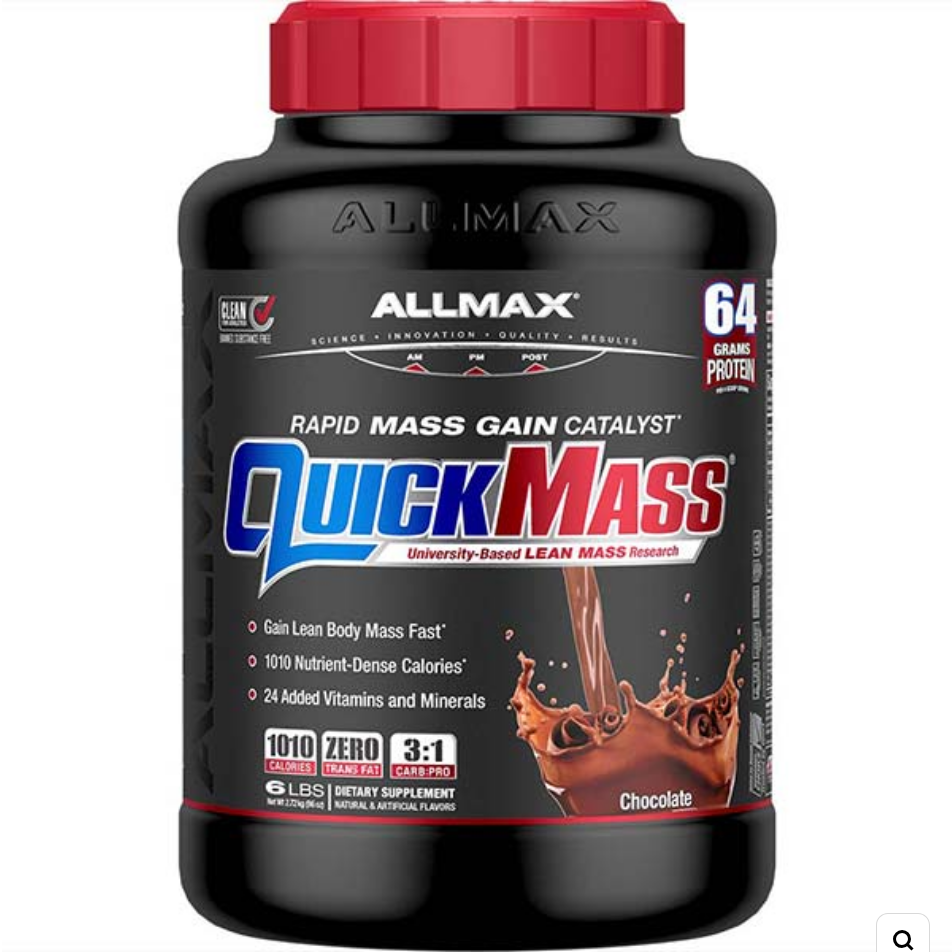 ALLMAX QUICK MASS