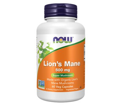 NOW LION'S MANE