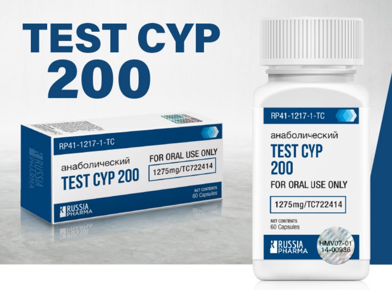 RUSSIA PHARMA TEST CYP 200 60C