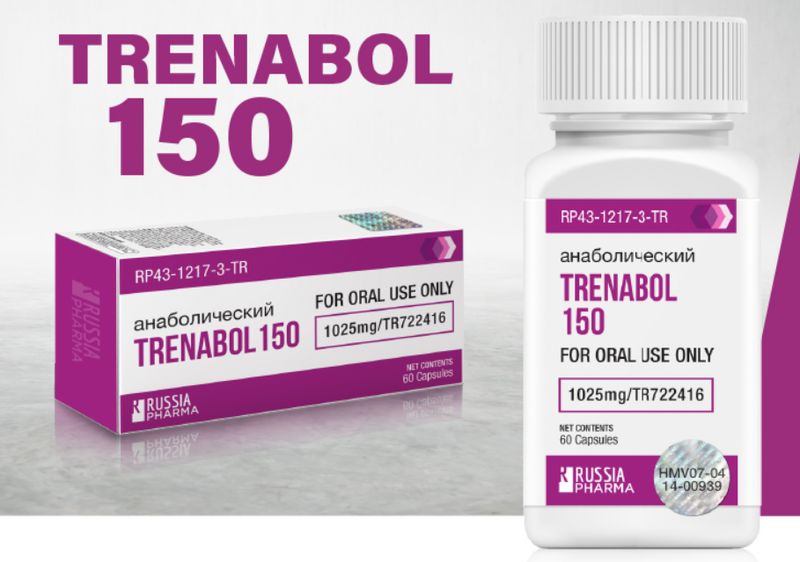 RUSSIA PHARMA TRENABOL 150 60C