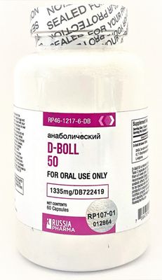 RUSSIA PHARMA D-BOLL 50 60C
