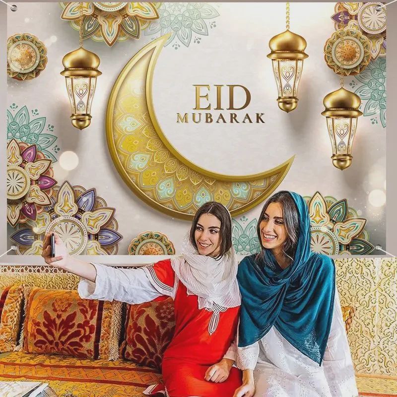 5x3ft Vinyl Eid Mubarak Backdrop Moon Worship Photography Background Eid Al-Fitr Party Party Decor Home Decoration Banner Supplies Photo Booth Studio Props