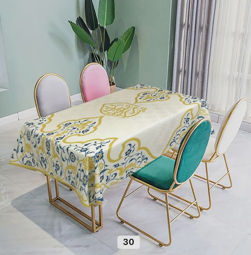 Green 6ftx 5ft  table Cloth Ramadan Kareem Muslim Rectangle Tablecloth  Table Cover for Outdoor and Indoor Use