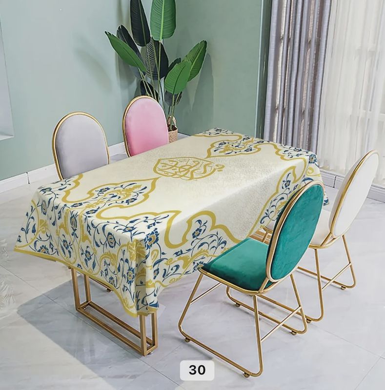 Green 6ftx 5ft  table Cloth Ramadan Kareem Muslim Rectangle Tablecloth  Table Cover for Outdoor and Indoor Use