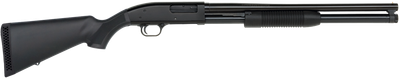 Shotguns