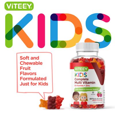 Kids Multivitamin Gummies, Complete Daily Essential Kids Vitamins - Great for Immune Support &amp; Overall Health - 12 Essential Minerals &amp; Vitamins - Vegetarian, Gelatin Free- Chewable Fruit Flavor Gummy