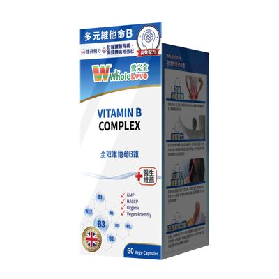 NOTO WholeLoveMed Vitamin B Complex, Relieve Emotions, Cell Vitality, Immune &amp; Energy Support, Improve Metabolism, 60 Capsules, 30-60 Days Supply