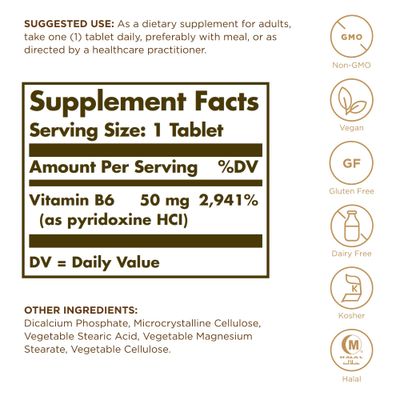 Vitamin B6-100 Tablets 50 MG