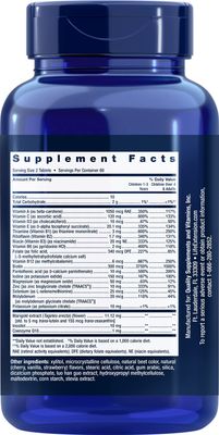 Life Extension Children's Formula Mix, multivitamin for Kids, 18 Essential Vitamins and Minerals, Berry Flavored with no Added Sucrose, Gluten-Free, Non-GMO, 120 chewable Tablets