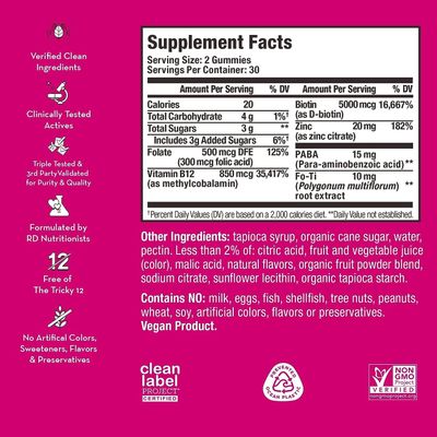 HUM Hair Strong - Daily Gummies with Biotin to Combat Hair Loss & Thinning - Fo Ti, Folic Acid, Zinc, Vitamin B12 & PABA to Support Healthy Hair, Skin and Nails (180-Count)