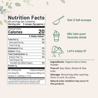 Organic Camu Camu Powder, 12 oz | High Natural Vitamin C Level | Fresh Freeze-Dried Berries Source | No GMOs, Vegan Friendly