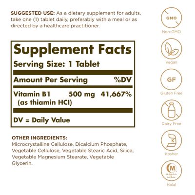Solgar Vitamin B1 (Thiamin) - 100 Tablets - Super Potency, 500mg Formula - Non-GMO, Vegan, Gluten Free, Kosher, Halal - 100 Servings