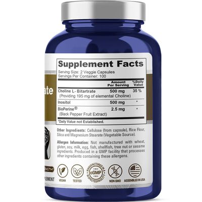 NusaPure Choline &amp; Inositol 1000mg - 200 Veggie Caps (100% Vegetarian, Non-GMO) Bioperine