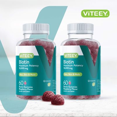 Biotin Gummies for Hair Skin Nails 10,000mcg - Hair Growth Gummies, Healthy Skin Glow, Strong Healthy Nail Growth - Vegan, Gluten Free, Gelatin Free, GMO Free - Tasty Chewable Raspberry Flavor