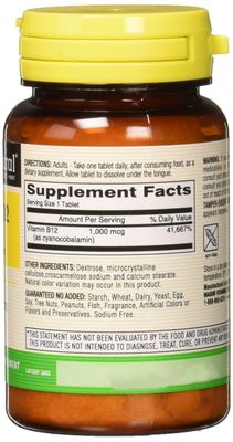 Mason Natural Vitamin B-12 1000mcg Sublingual Tablets - 100 Ea