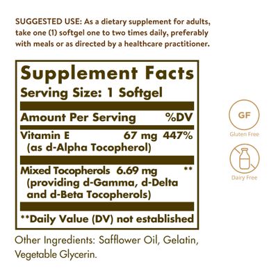 Solgar Vitamin E 67 mg (100 IU), 100 Mixed Softgels - Natural Antioxidant, Skin &amp; Immune System Support - Naturally-Sourced Vitamin E - Gluten Free, Dairy Free - 100 Servings