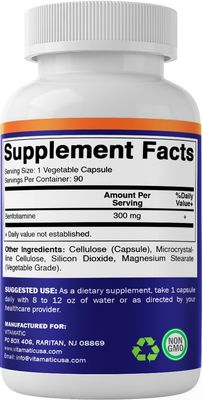 Vitamatic Benfotiamine 300 mg 90 Vegetarian Capsules - Also Called Fat Soluble Vitamin B1 (90 Count (Pack of 1)) (1 Bottle)