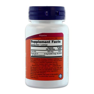 Methyl B12 - Methylcobalamin Plus Folic Acid - 5,000 MCG (120 Lozenges)