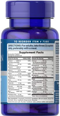 Puritan's Pride Hair Skin and Nails Biotin Formula Coated Caplets, 3000 Mcg, 60 Count