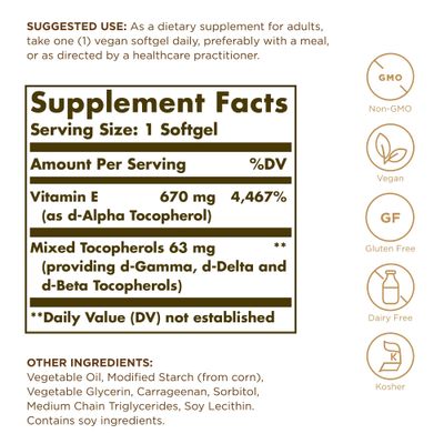 Solgar Vitamin E 670 mg (1000 IU) - 100 Vegan Softgels - Natural Antioxidant - Non-GMO, Gluten Free - 100 Servings