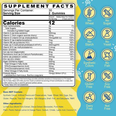 Kids Multivitamin Gummies with Iron, Vegan Omega 3 (EPA/DHA), Probiotics, Kids Vitamin A, C, D, E &amp; Zinc for Immune Support, Multivitamin for Kids 4+, Sugar Free, Gluten Free, Fruit Flavor, 60 Counts