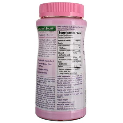 Nature's Bounty Optimal Solutions Hair, Skin &amp; Nails with Biotin Strawberry Flavored - 80 Gummies, Pack of 5