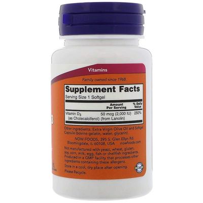 NOW Foods - Vit D-2000Iu 120 Sgels (Pack of 3)