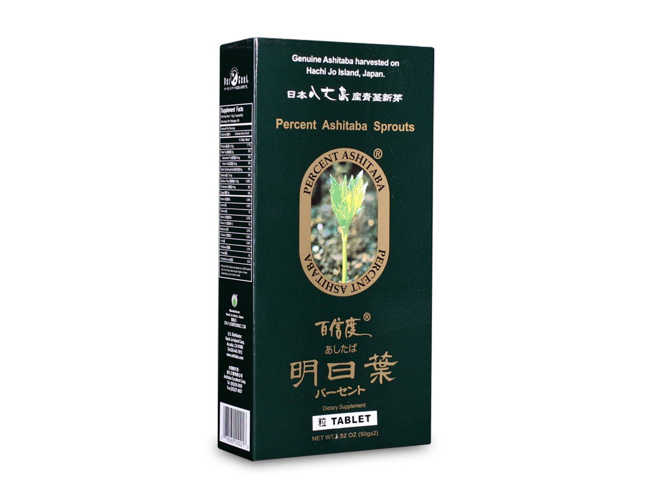Percent Ashitaba Tablet