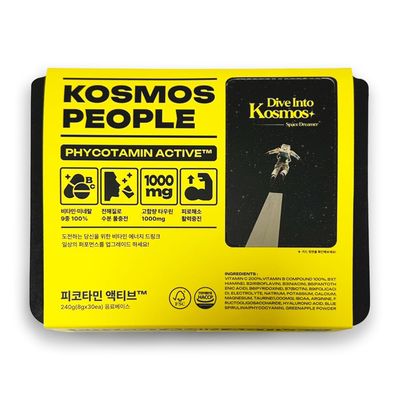 KOSMOS PEOPLE PHYCOTAMIN Multivitamin Powder 30 x 8g Packets for Energy Hydration and Recovery Daily Vitality and Fitness Support