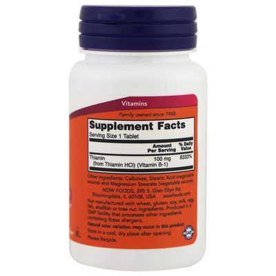 NOW Vitamin B-1 (thiamine) 100mg, 100 Tablets (Pack of 4)
