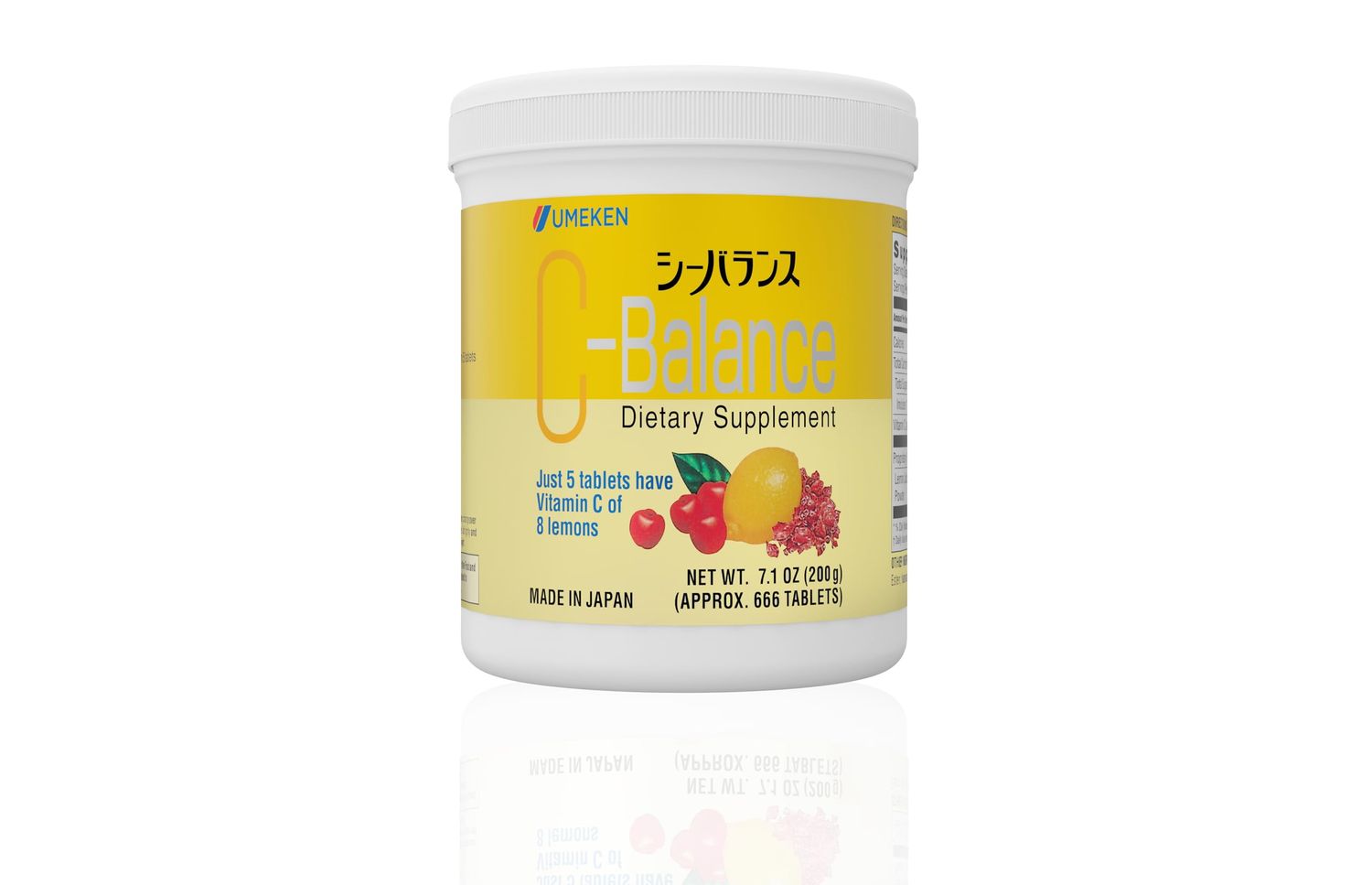 Umeken C-Balance High Potency Vitamin C - Chewable, Contains Antioxidants, Citric Acid, Gamma-linolenic Acid (200g), 4.5 Months Supply, Pack of 1