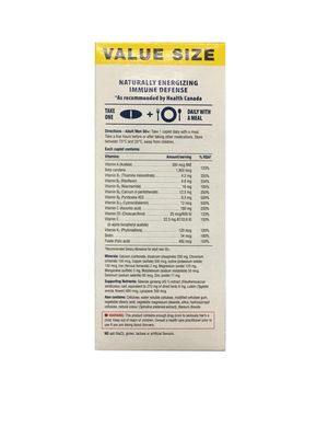 Jamieson 100% Complete Multivitamin for Men 50+, 150 caplets