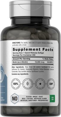 Horbaach Biotin 10000 mcg | 200 Softgels | Vitamin B7 Supplement | Non-GMO &amp; Gluten Free