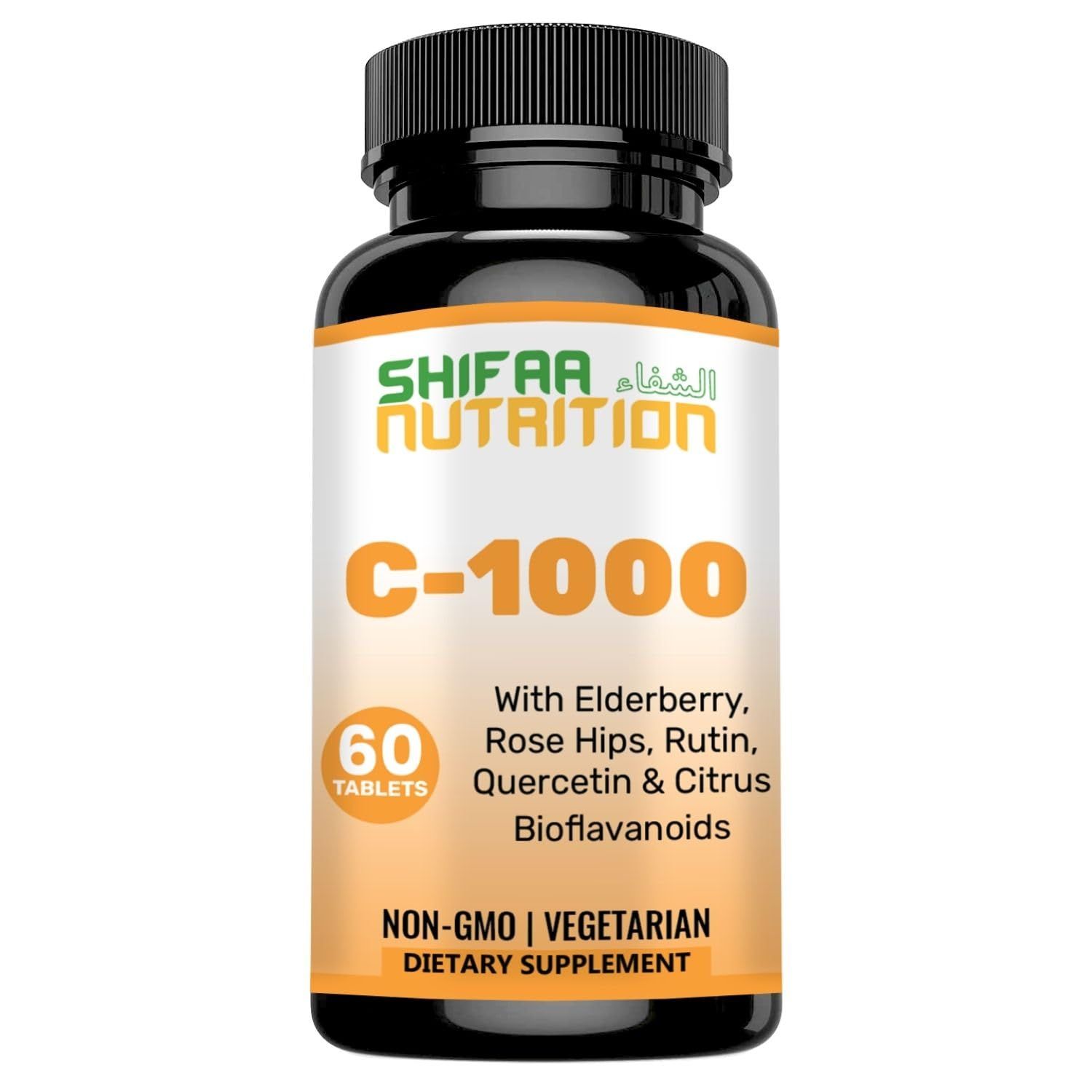 SHIFAA NUTRITION Halal Vitamin C-1000mg Tablets, 60 Days Supply. Immune Support Supplement with Vitamin C, Elderberry, Quercetin, Rose HIPS &amp; Rutin. Vegetarian, Non-GMO, Sugar Free &amp; Keto Friendly