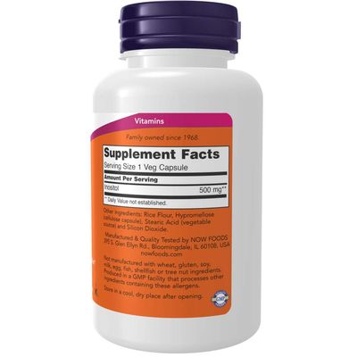 Inositol 500mg 100 Capsules (Pack of 2)