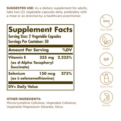 SOLGAR Dry Vitamin E with Yeast-Free Selenium - 100 Vegetable Capsules - Advanced Antioxidant Support - Non-GMO, Vegan, Gluten Free, Dairy Free, Kosher - 50 Servings
