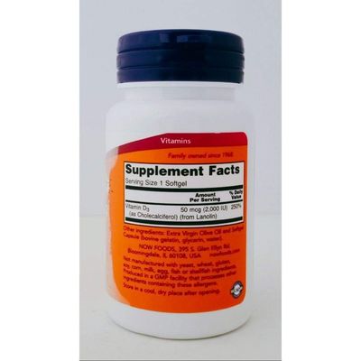 Vit D-3 2000iu 240 SGELS