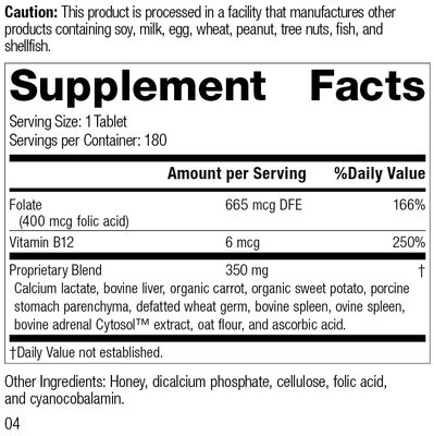Standard Process - Folic Acid B12-180 Tablets
