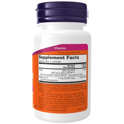 NOW Foods Supplements, Methyl B-12 (Methylcobalamin) 5,000 mcg, Nervous System Health*, 120 Lozenges