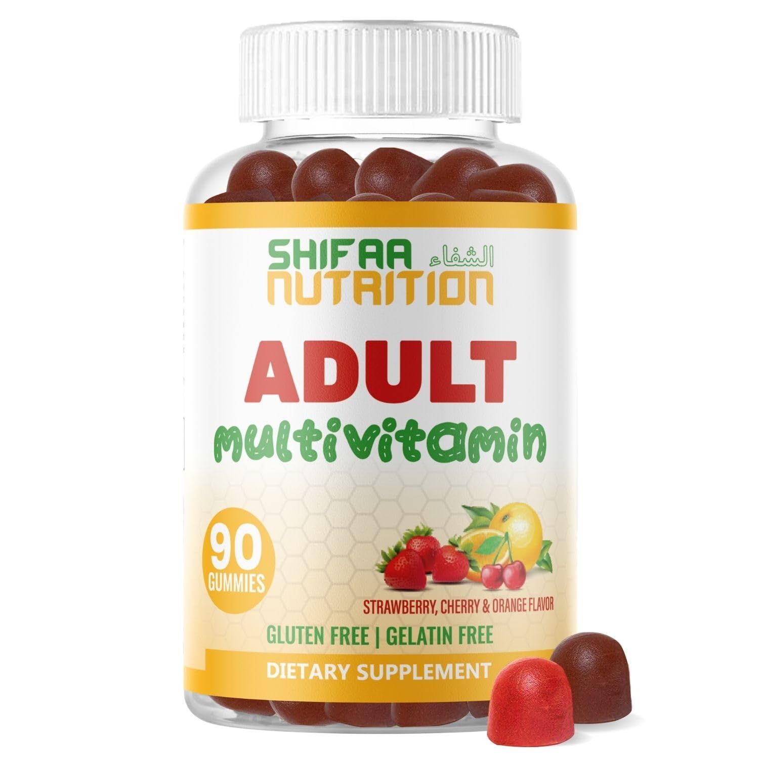 Halal Multivitamin Gummies for Women &amp; Men | Immune &amp; Overall Wellness | 90 Delicious Gummy Vitamins (45-Day Supply). Non-GMO &amp; Vegetarian Essential Halal Vitamins w/ Folate, Zinc, B12, Biotin &amp; More