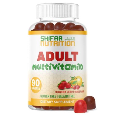 Halal Multivitamin Gummies for Women &amp; Men | Immune &amp; Overall Wellness | 90 Delicious Gummy Vitamins (45-Day Supply). Non-GMO &amp; Vegetarian Essential Halal Vitamins w/ Folate, Zinc, B12, Biotin &amp; More