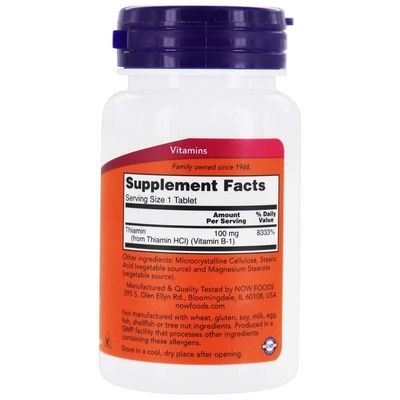 Now Foods Vitamin B-1 (Thiamine), 100 tablets / 100mg (Pack of 2)