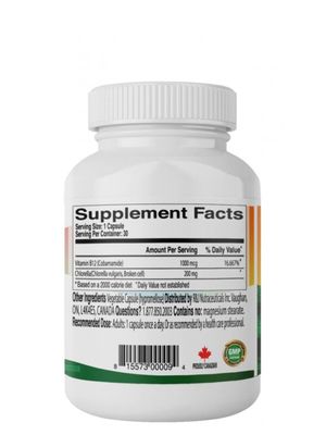 Vitatree Vitamin B12