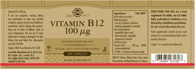 SOLGAR Vitamin B12 100 mcg - 100 Tablets - Energy Metabolism & Nervous System Support - Non-GMO, Vegan, Gluten & Dairy Free, Kosher, Halal - 100 Servings