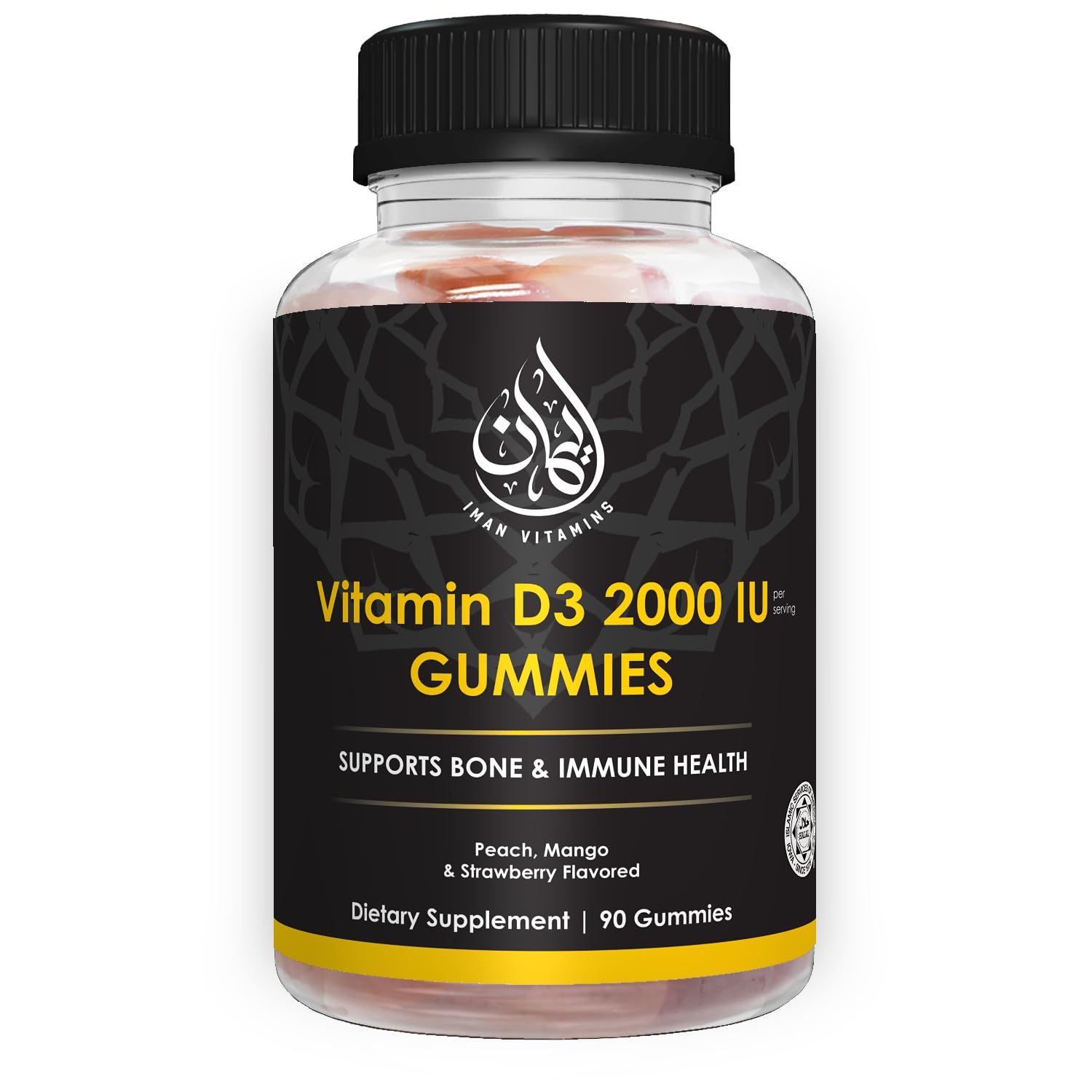 Iman Vitamins Halal Vitamin D3 Gummies for Adult, Men and Women | 1000IU - 2000IU | Supports Bone, Immunity, and Heart Health | Vegetarian, Non-GMO, Gluten-Free | 45-90 Servings