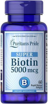 Puritans Pride Biotin 5,000 mcg 60 Softgels Skin Hair Nails